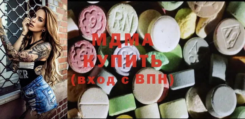 сайты даркнета наркотические препараты  Пучеж  MDMA молли 